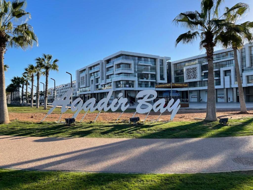 Agadir Bay Residence - Luxurious Apartement Close To Corniche And A Lot Of Restaurants And Stores Exterior photo